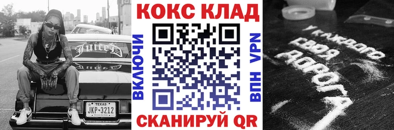 ГАШ Рославль