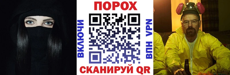 кракен как войти  Рославль  АМФЕТАМИН 97% 