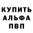 Экстази Cube Leon Hapkin