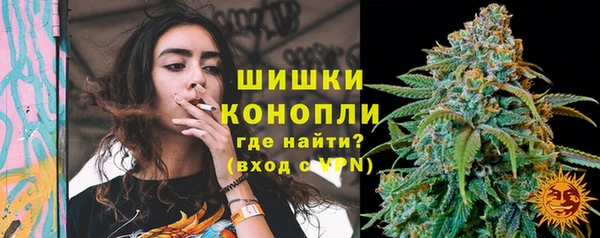 гашиш Алексеевка