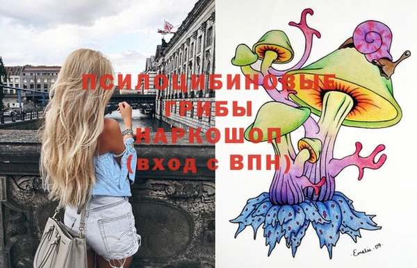 гашиш Алексеевка