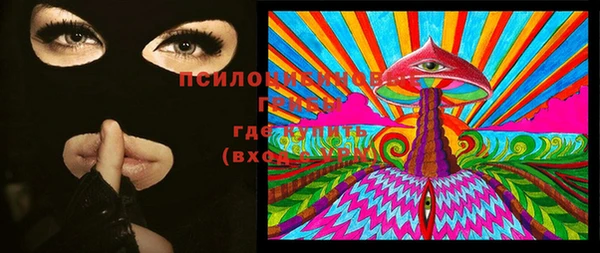 гашиш Алексеевка