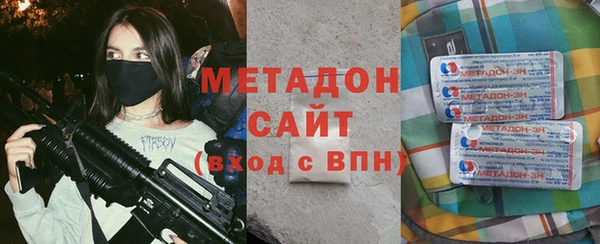 кокаин премиум Алзамай