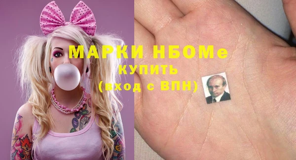 кокаин премиум Алзамай