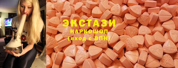 кокаин премиум Алзамай