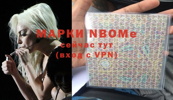 гашиш Алексеевка