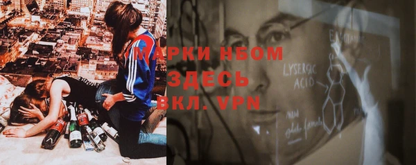 кокаин премиум Алзамай