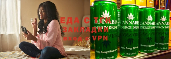 гашиш Алексеевка